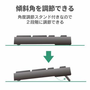 エレコム ELECOM 無線キーボード メンブ...の詳細画像5