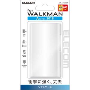 エレコム　ELECOM　Walkman A 2018 NW-A50シリーズ対応 ソフトケース　AVS-A18UCCR クリア｜コジマYahoo!店