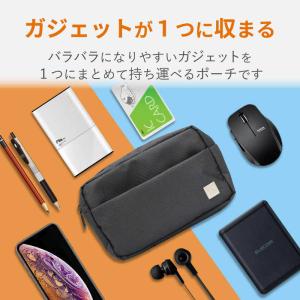 エレコム ELECOM ガジェットポーチ/UB...の詳細画像1
