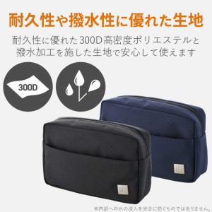 エレコム ELECOM ガジェットポーチ/UB...の詳細画像2