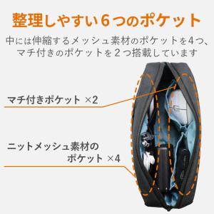 エレコム ELECOM ガジェットポーチ/UB...の詳細画像4