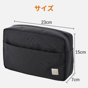 エレコム ELECOM ガジェットポーチ/UB...の詳細画像5