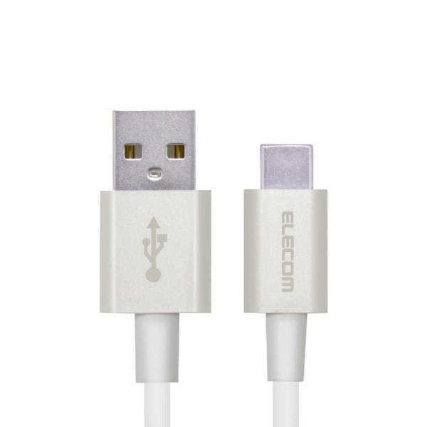 エレコム　ELECOM　スマートフォン用USBケーブル USB(A-C) 認証品 やわらか耐久 0....