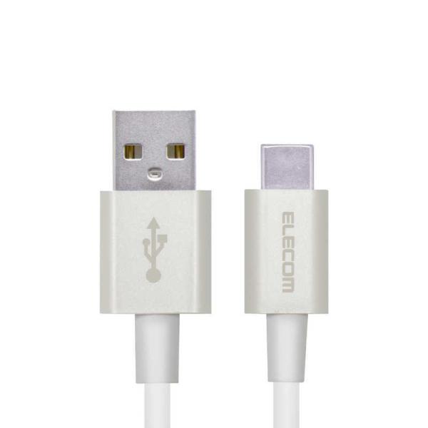 エレコム　ELECOM　スマートフォン用USBケーブル USB(A-C) 認証品 やわらか耐久 1....