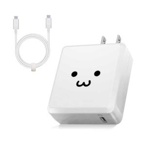  エレコム 18W 充電器