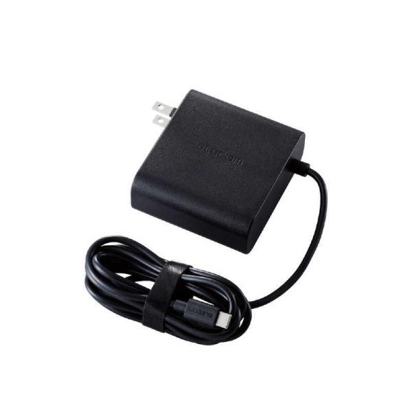 エレコム　ELECOM　ノートPC用ACアダプター PD対応 ケーブル一体型 PD65W対応　ACD...