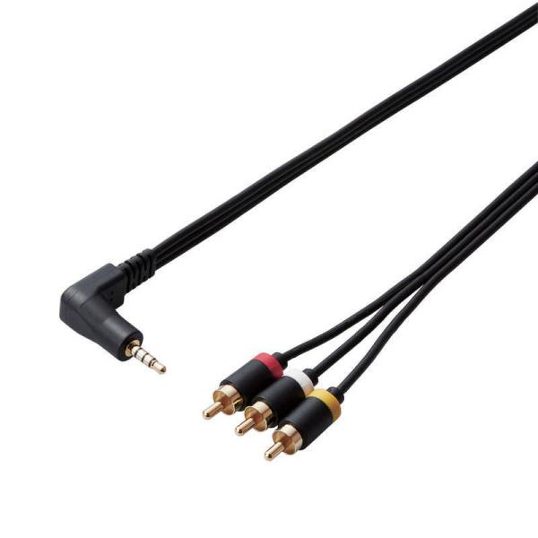 エレコム　ELECOM　AV売場 映像ケーブル φ3.5(4極)-RCA変換 2.0m ブラック　D...