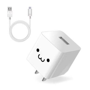 エレコム ELECOM AC充電器 2.4A出...の詳細画像2