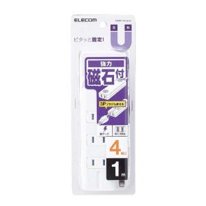 エレコム ELECOM 磁石タップ4個口 内3...の詳細画像1