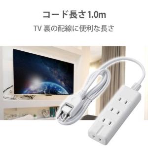 エレコム ELECOM 磁石タップ4個口 内3...の詳細画像2