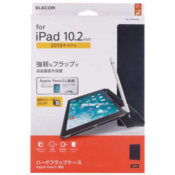 エレコム　ELECOM　iPad 10.2インチ用 ハードフラップケース スリープ対応　TB-A19...