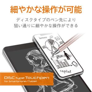 エレコム ELECOM タッチペン ディスクタ...の詳細画像1