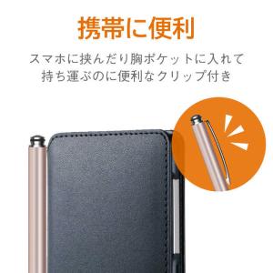 エレコム ELECOM タッチペン ディスクタ...の詳細画像4