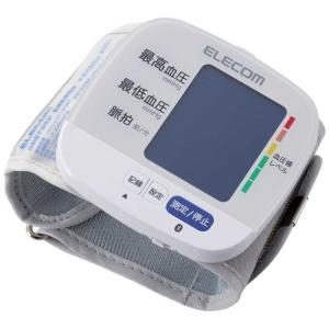エレコム　ELECOM　コジマ｜エクリア手首式血圧計(Bluetooth対応)　HCM-WS01BTWH