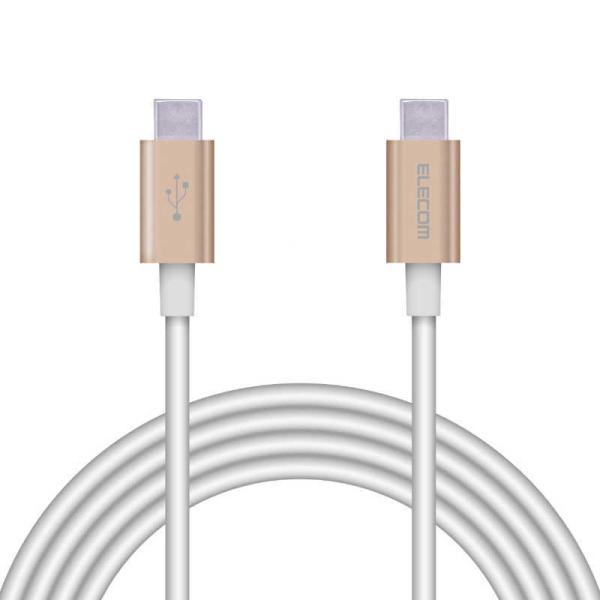 エレコム　ELECOM　USB(C-C) 準高耐久 Power Delivery対応 2.0m ゴー...