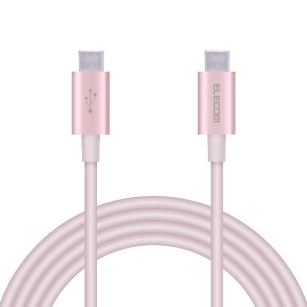エレコム　ELECOM　USB(C-C) 準高耐久 Power Delivery対応 2.0m ピン...