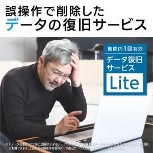エレコム ELECOM 外付けSSD USB-...の詳細画像5