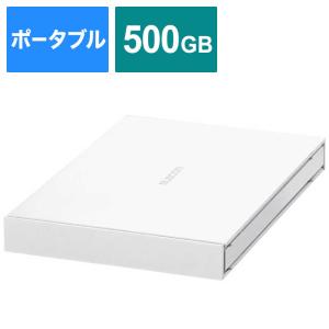 エレコム　ELECOM　外付けSSD USB-A接続 (PS4対応) ホワイト [ポータブル型/500GB]　ESD-EJ0500GWHR｜コジマYahoo!店