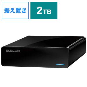 エレコム　ELECOM　コジマ｜Desktop 2.0TB Black　ELD-FTV020UBK