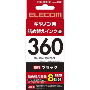 エレコム　ELECOM　詰め替えインク [キヤノン BC-360・BC-360XL]　THC-360...