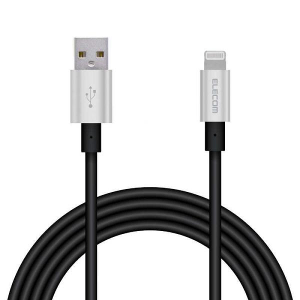 エレコム　ELECOM　Lightningケーブル 準高耐久 アルミコネクタ 2.0m グレー　MP...