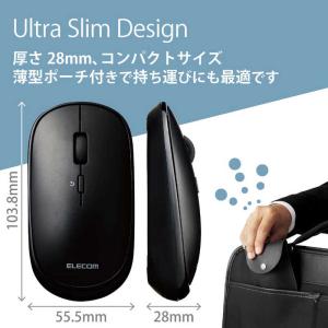 エレコム　ELECOM　BlueLEDマウス/薄型/Bluetooth対応/静音/ポーチ付/ブラック　M-TM10BBBK｜コジマYahoo!店