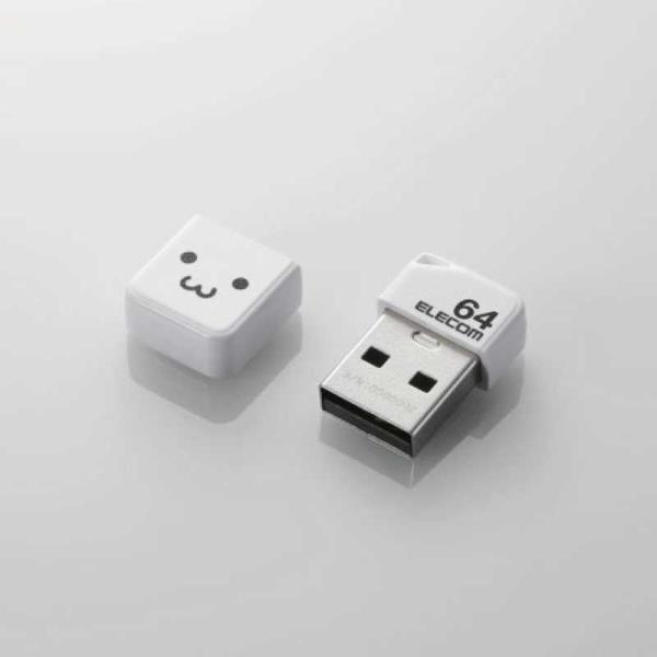 エレコム　ELECOM　USBメモリ USB2.0 小型 キャップ付 64GB ホワイト　MF-SU...