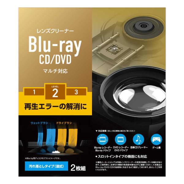 エレコム　ELECOM　レンズクリーナー Blu-ray CD DVD マルチ対応 湿式　CK-BR...