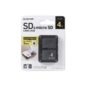 エレコム　ELECOM　SDケース/4枚収納/SD/microSD　CMC-06NMC4｜y-kojima