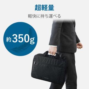 エレコム ELECOM ノートパソコン対応 ~...の詳細画像1