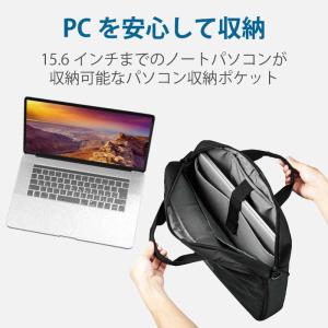 エレコム ELECOM ノートパソコン対応 ~...の詳細画像3