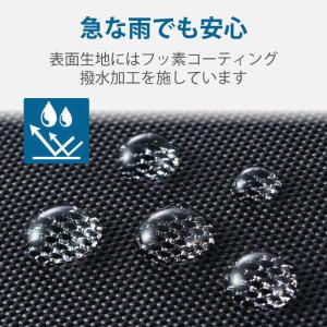 エレコム ELECOM ノートパソコン対応 ~...の詳細画像4
