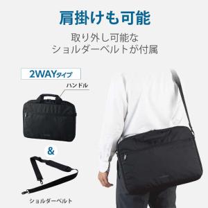 エレコム ELECOM ノートパソコン対応 ~...の詳細画像5