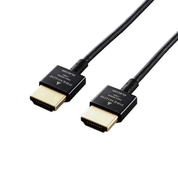 エレコム　ELECOM　HDMIケーブル Premium HDMI ブラック [1.5m /HDMI...