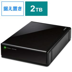 エレコム　ELECOM　SeeQVault Desktop Drive USB3.2(Gen1) 2.0TB　ELD-QEN2020UBK｜コジマYahoo!店