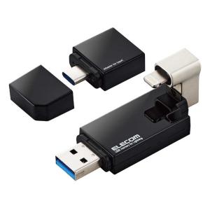 エレコム ELECOM LightningUSBメモリ USB3.2 USB3.0対応 64GB Type-C変換アダプタ付 ブラック MFLGU3B064GBK