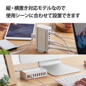 エレコム ELECOM AC充電器/USB充電...の詳細画像3