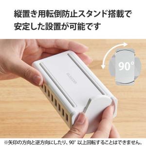 エレコム ELECOM AC充電器/USB充電...の詳細画像4