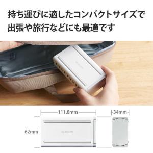 エレコム ELECOM AC充電器/USB充電...の詳細画像5