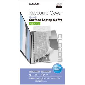 エレコム　ELECOM　Ｓｕｒｆａｃｅ　Ｌａｐｔｏｐ　Ｇｏ用／キーボード防塵カバー／ノート用　PKB-MSLG