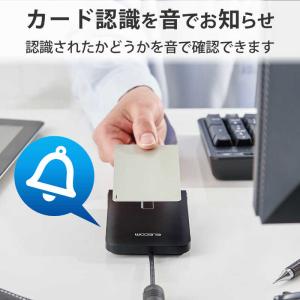 エレコム ELECOM 非接触式ICカードリー...の詳細画像2