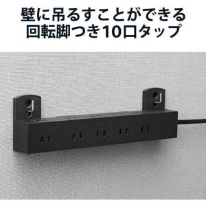 エレコム ELECOM 10口タップ/雷サージ...の詳細画像1