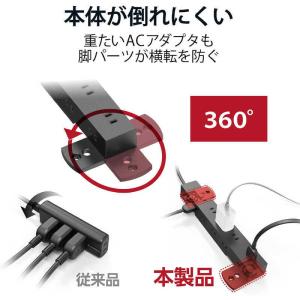 エレコム ELECOM 10口タップ/雷サージ...の詳細画像3