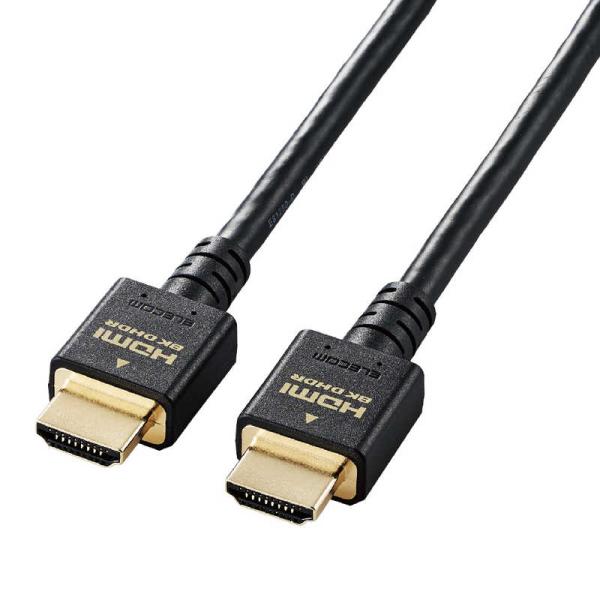 エレコム　ELECOM　HDMIケーブル Ultra High Speed HDMI ブラック [2...