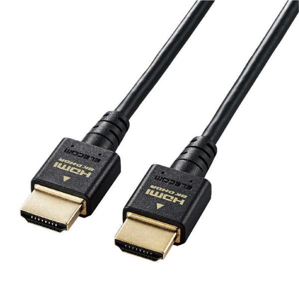 エレコム　ELECOM　HDMIケーブル Ultra High Speed HDMI ブラック [2...