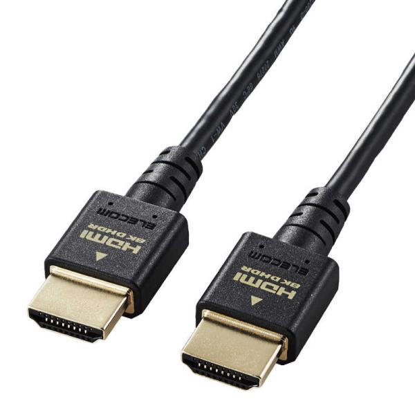 エレコム　ELECOM　HDMIケーブル Ultra High Speed HDMI ブラック [2...