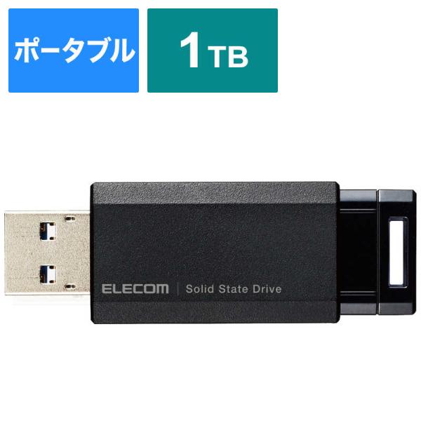 エレコム　ELECOM　外付けSSD USB-A接続 PS5/PS4、録画対応 ブラック [1TB ...