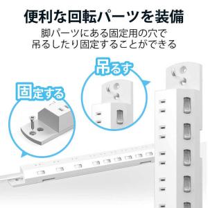 エレコム ELECOM 10口個別スイッチ/雷...の詳細画像3