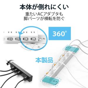 エレコム ELECOM 10口個別スイッチ/雷...の詳細画像4