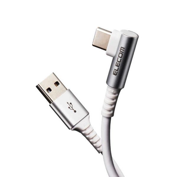 エレコム　ELECOM　Type-C USB-Cケーブル スマホ用 USB(A-C) 認証品 L字　...